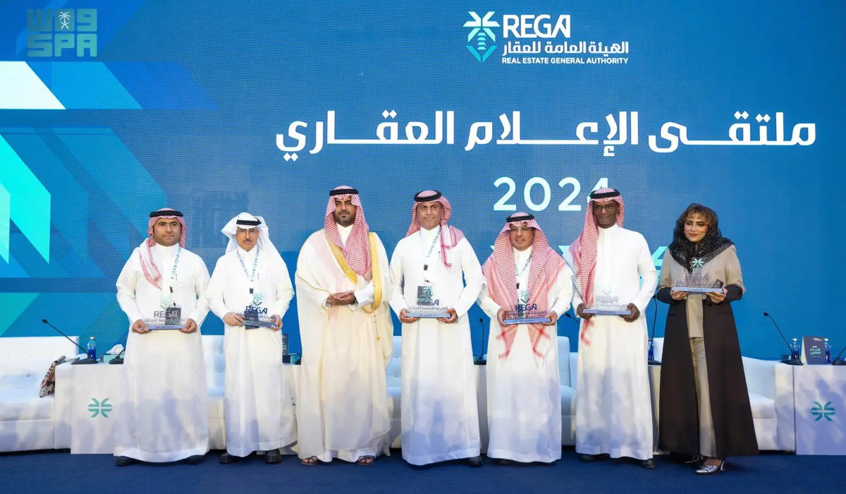 The forum discussed the importance of the media in increasing real estate awareness in all segments of society, enhancing the role of the real estate sector and achieving its aspirations. (SPA)