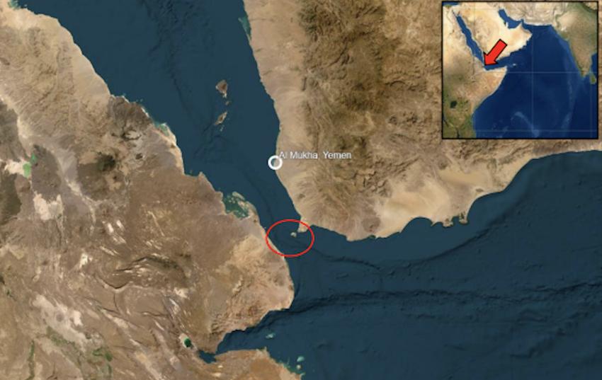 UKMTO said that the vessel was proceeding to its next port of call. (X:@UKMTO)