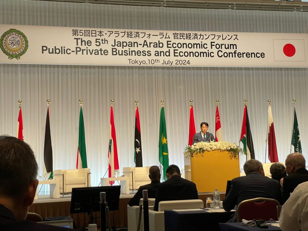 Saito welcomed the visitors to the conference and noted that the last conference was held eight years ago. (Supplied)