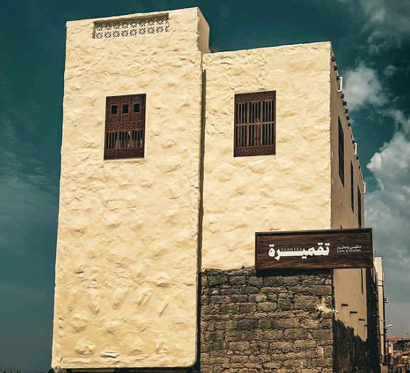 The restaurant’s founders believe that by sharing the city’s rich cultural traditions, they can inspire a new appreciation for Madinah’s history and people. (Instagram)