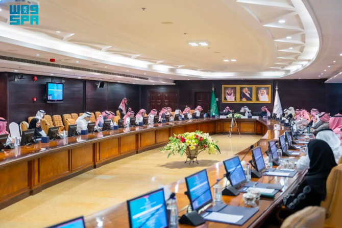 A meeting at the Federation of Saudi Chambers’s headquarters in January. File/SPA