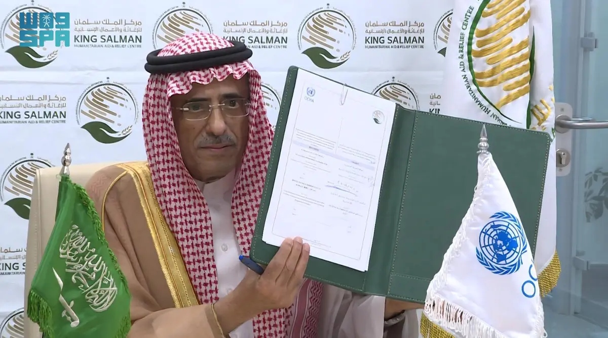 The aid agency committed $9 million to the cause, and the initiative is part of KSrelief’s humanitarian aid program in Yemen. (SPA)