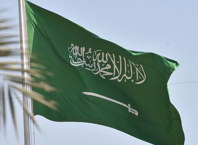 Saudi Arabia’s Ministry of Foreign Affairs expressed on Saturday the Kingdom’s condemnation and denunciation in the strongest terms of the “continued genocidal massacres against the Palestinian people.” (AFP/File Photo)