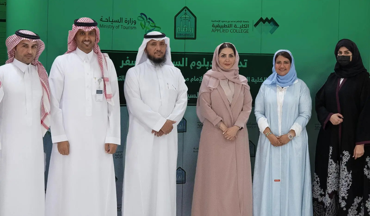 The initiative aims to provide graduates with employment opportunities in the tourism sector and keep up with its significant growth in Saudi Arabia by providing quality educational programs. (SPA)