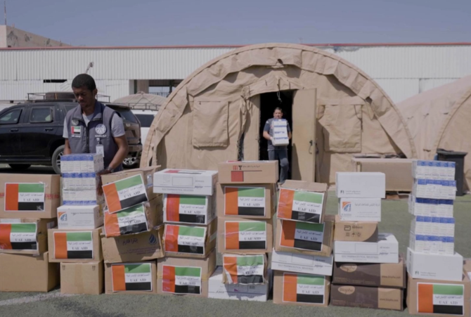 The UAE delivered three tonnes of medical supplies and a range of medicines to support the healthcare sector and hospitals still operating in the Gaza Strip. (WAM)