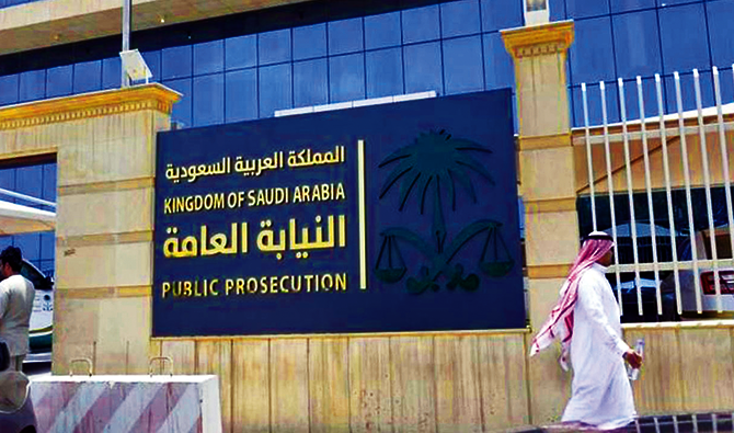 A Saudi citizen was convicted of issuing 22 fraudulent checks worth approximately SR 12 million ($3.2 million) after an investigation was initiated by the Public Prosecution’s financial fraud unit. (AN Photo)