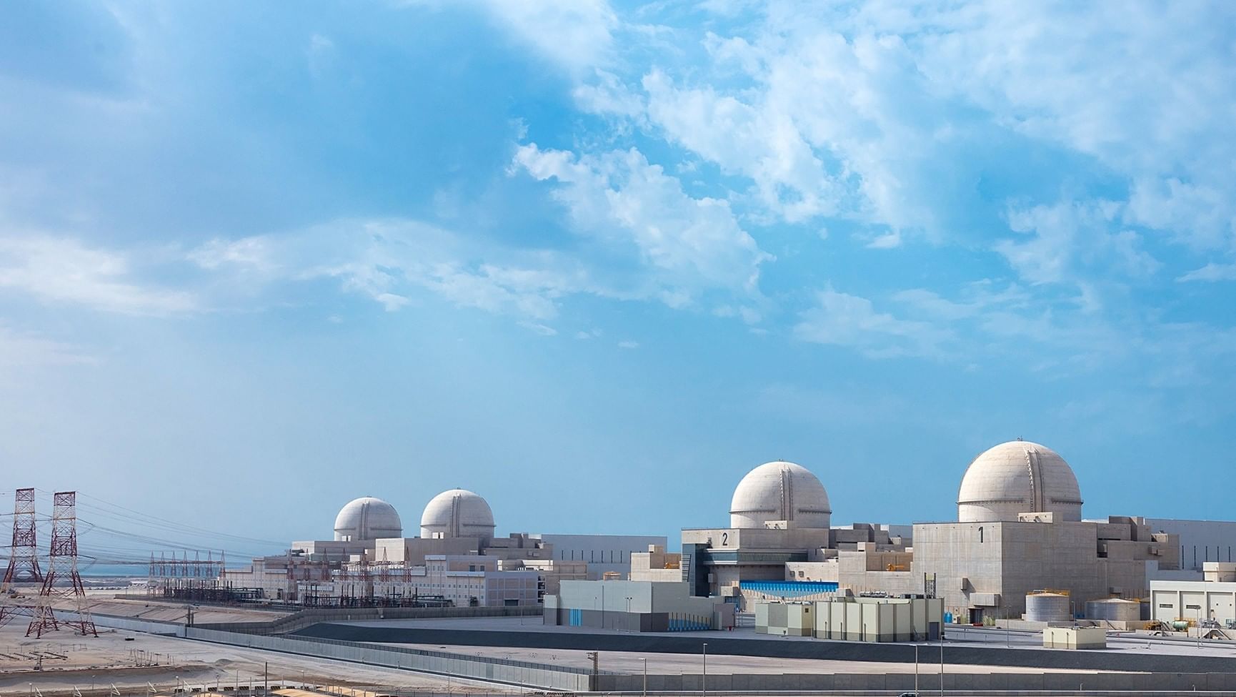 The UAE’s first plant, the Barakah Nuclear Energy Plant, started commercial operations in 2021. (File/WAM)