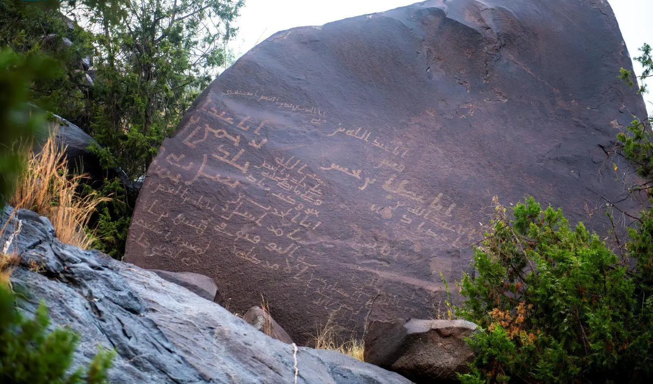 The carvings are believed to date back some 1,400 years. (SPA)