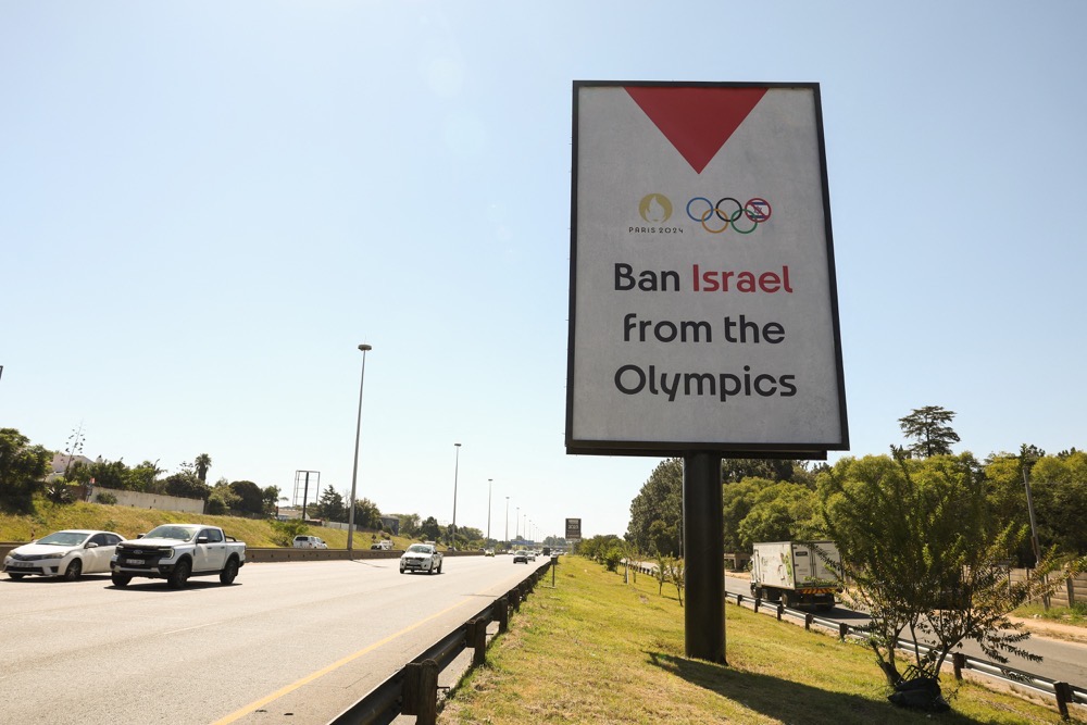 A general view of billboard that reads “Ban Israel from the Olympics” on the M1 North De Villiers Graaf motorway in Johannesburg. (AFP)