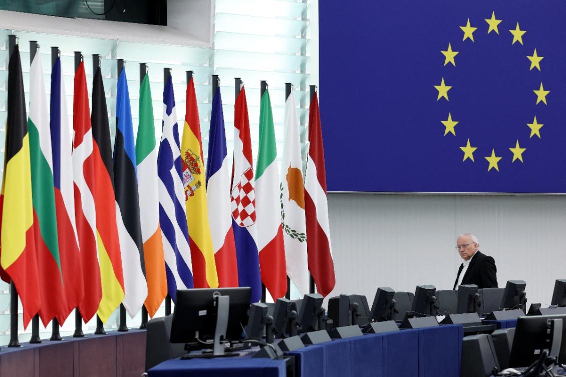 The European bloc was only nine members then and Koopmans acknowledged divisions within the 27 existing members on the Middle East strife. (AFP)