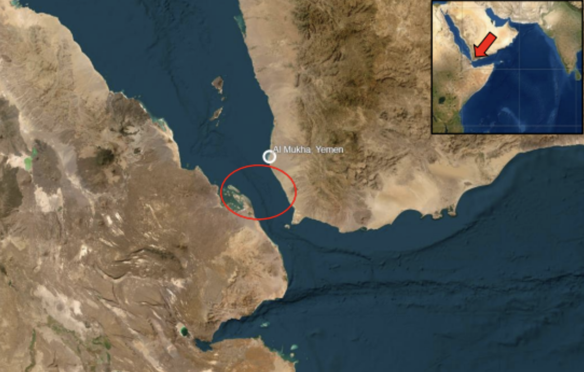 A ship in the Red Sea sustained damage on Saturday after being targeted by a drone and explosive-laden drone boat and a missile thought to have been fired by the Houthis. (@UK_MTO)