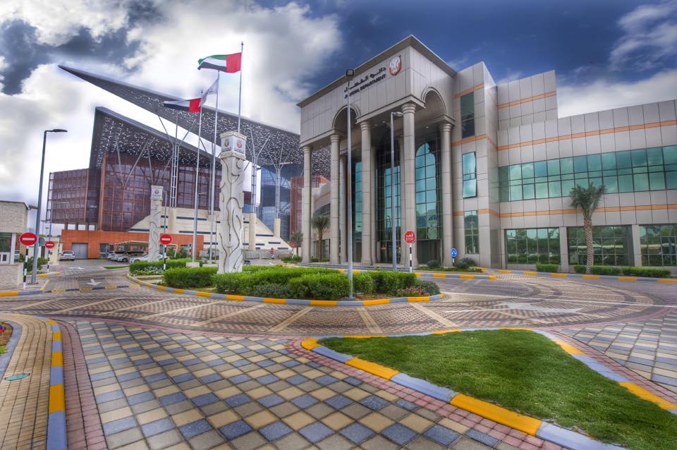 The UAE Judicial Department in Abu Dhabi. (UAE Public Prosecution)