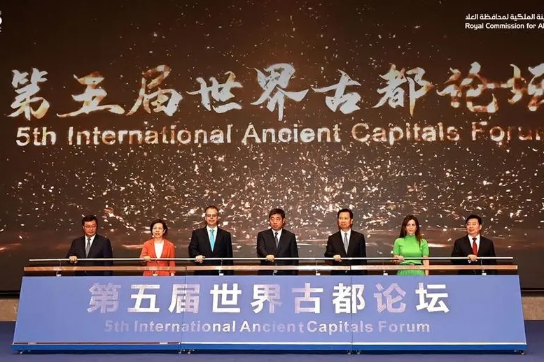 The events, held from June 27 to 30, underscored AlUla’s prominent role within the International Tourism Alliance of Silk Road Cities, a network connecting 63 destinations across 28 countries along ancient trade routes. Supplied