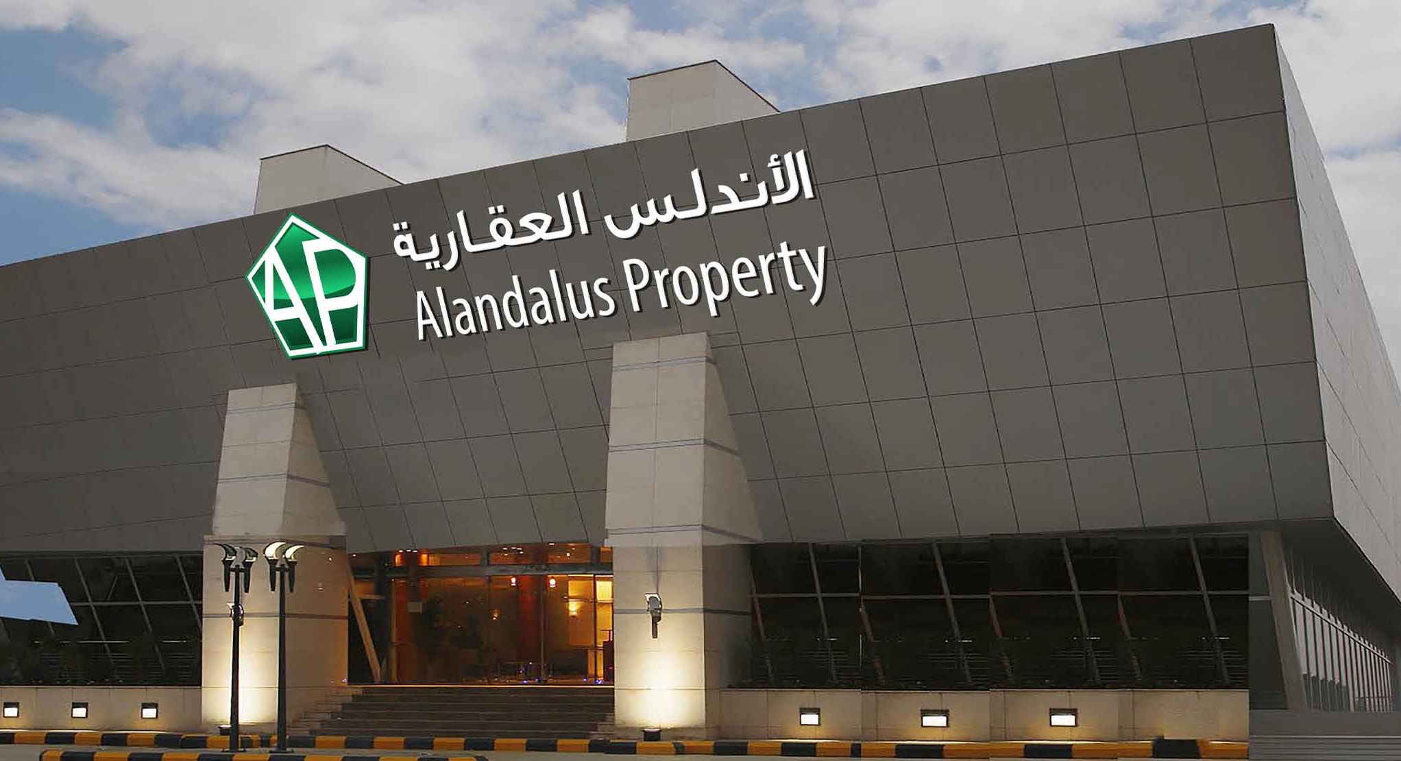 In a statement to Tadawul, the Saudi-based real estate firm announced the start of work on a new commercial center in the Makkah Al-Mukarramah region, spanning over 50,650 sq. m. Supplied