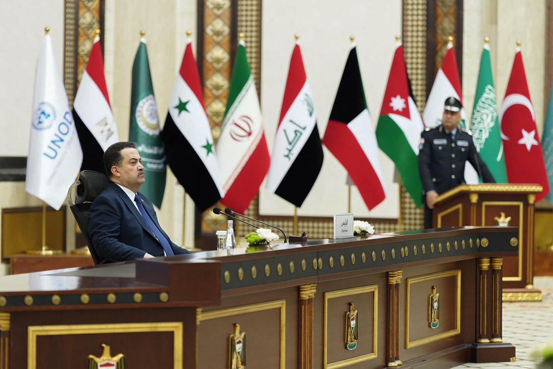 Iraq’s premier Mohamed Shia Al-Sudani attends an anti-drug conference held with regional officials in Baghdad on July 22, 2024 to discuss combatting drug trafficking. (AFP)