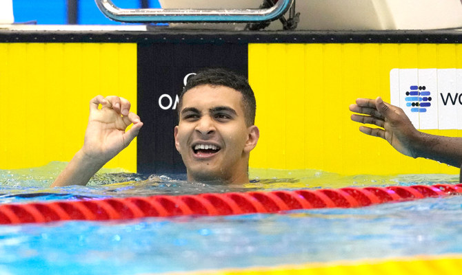 Palestinian swimmer Yazan Al Bawwab reacts during the men's 100m freestyle heats at the World Swimming Championships in Fukuoka, Japan. (AP/File)
