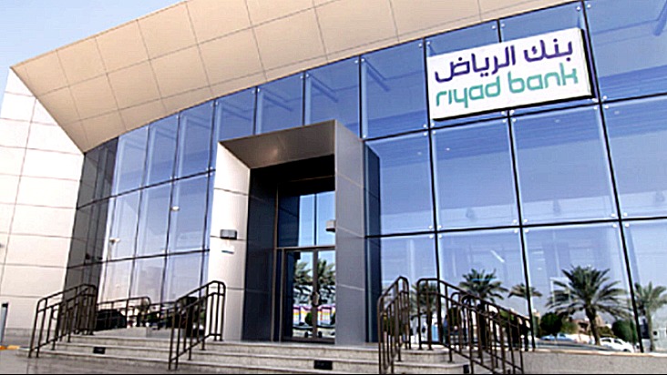 The center will allow the bank and its business sectors to harness the latest AI innovations. File