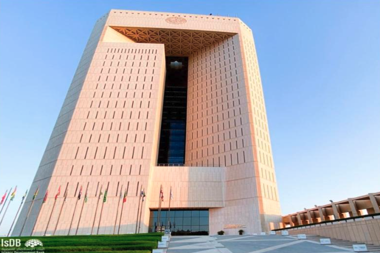 IsDB was founded in 1973 and is headquartered in Jeddah. IsDB
