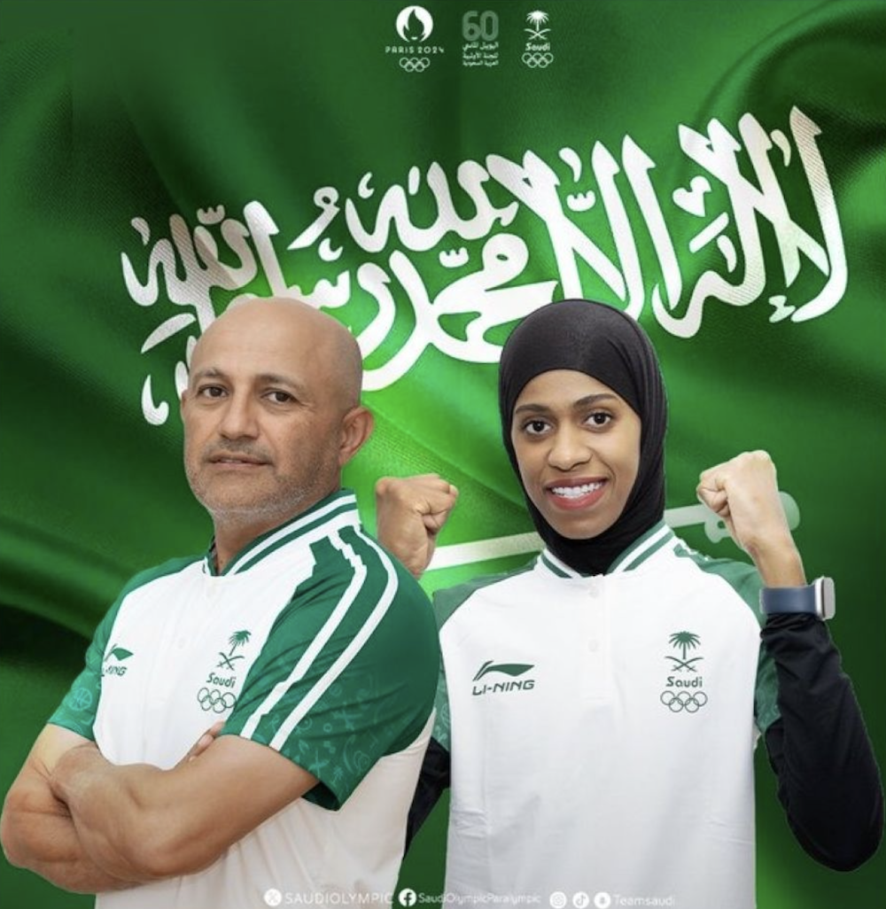 Showjumper Ramzy Al-Duhami and taekwondo star Dunya Abutaleb have been selected as the Saudi flagbearers at the Paris Olympics opening ceremony on Friday. (Supplied/SOPC)