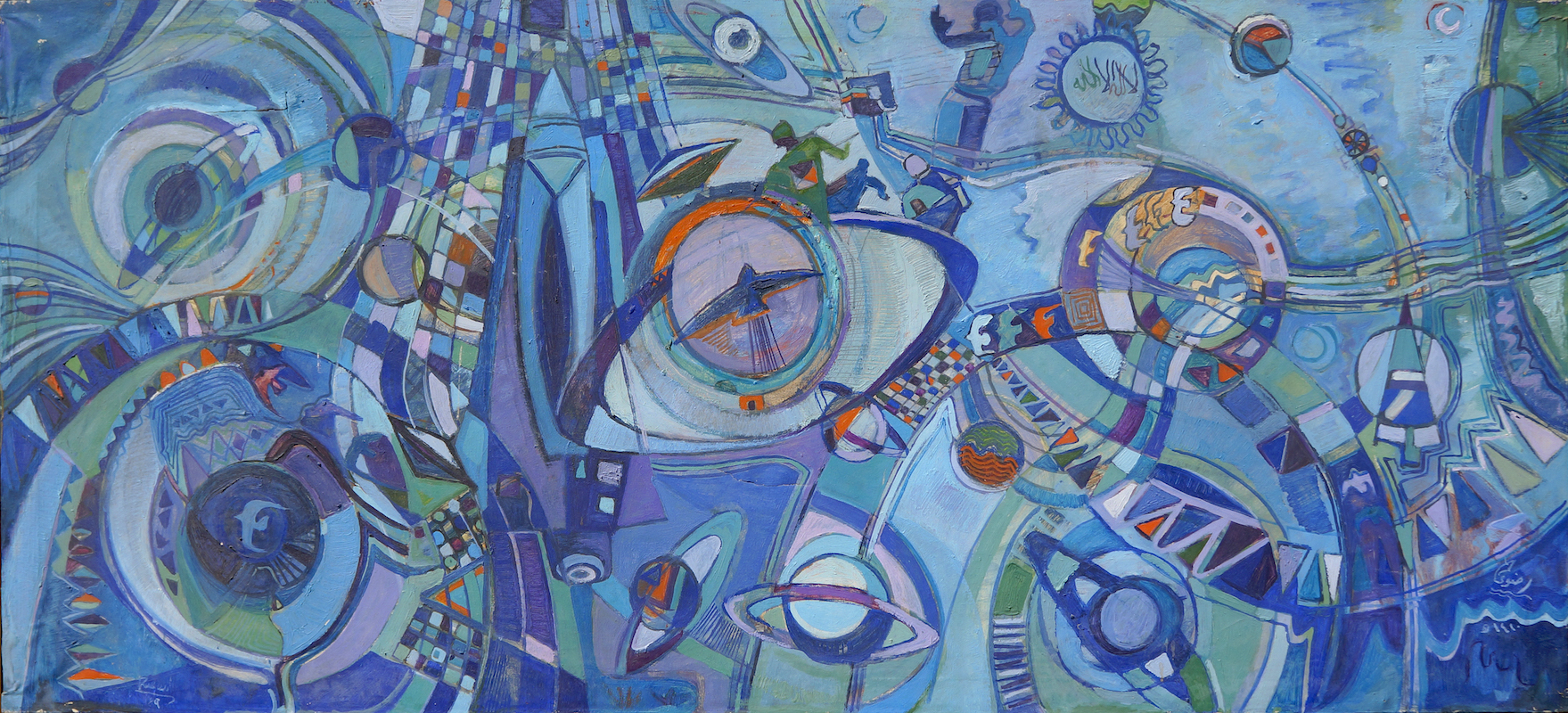 Abdulhalim Radwi, ‘Untitled.’ (Supplied)