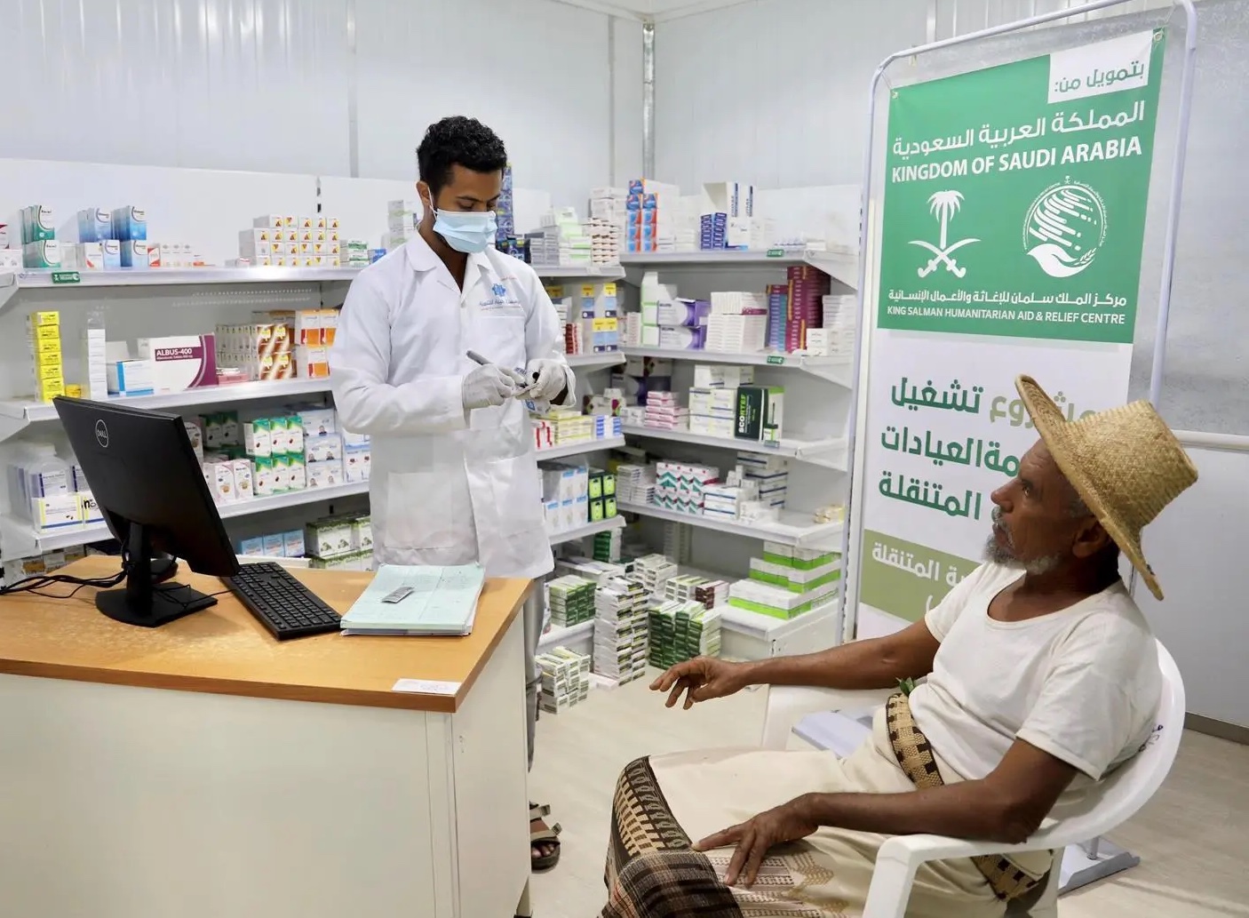 Health workers at mobile clinics provided services for 352 people in the Al-Gharza area of Hajjah governorate’s Haradh District from July 10 to 16. (SPA)