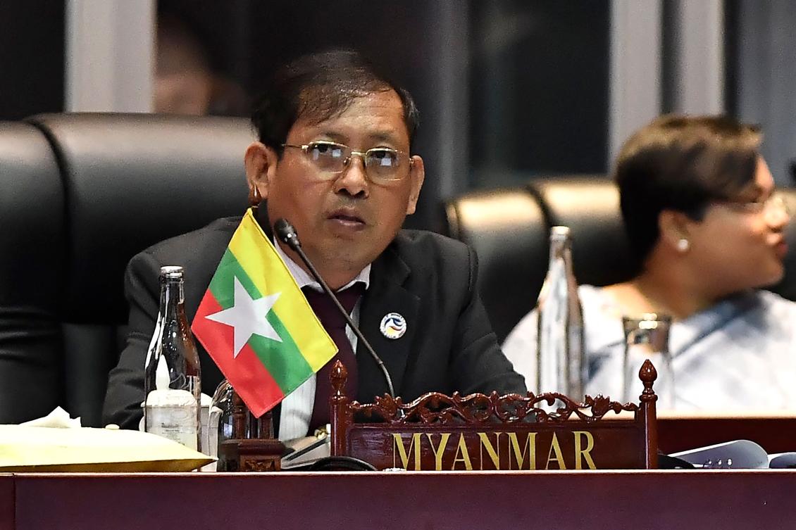 Top diplomats from Southeast Asia are gathered in the Laotian capital with partners that include the United States, China, Russia, Japan, India and Australia. (AFP)