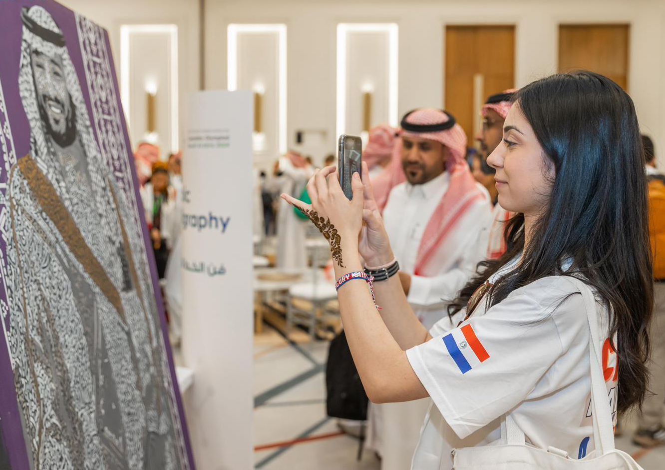 The event was organized by Mawhiba in strategic partnership with the Ministry of Education and King Saud University, and with sponsorship from the Saudi Basic Industries Corporation. (SPA)