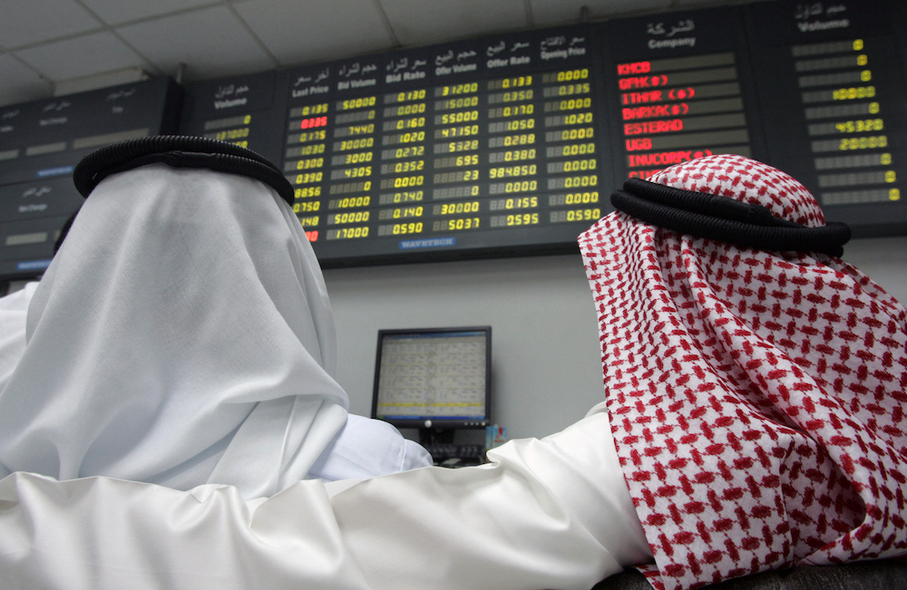 Bahraini traders follow the market’s movement at the Stock Exchange in Manama. File/AFP