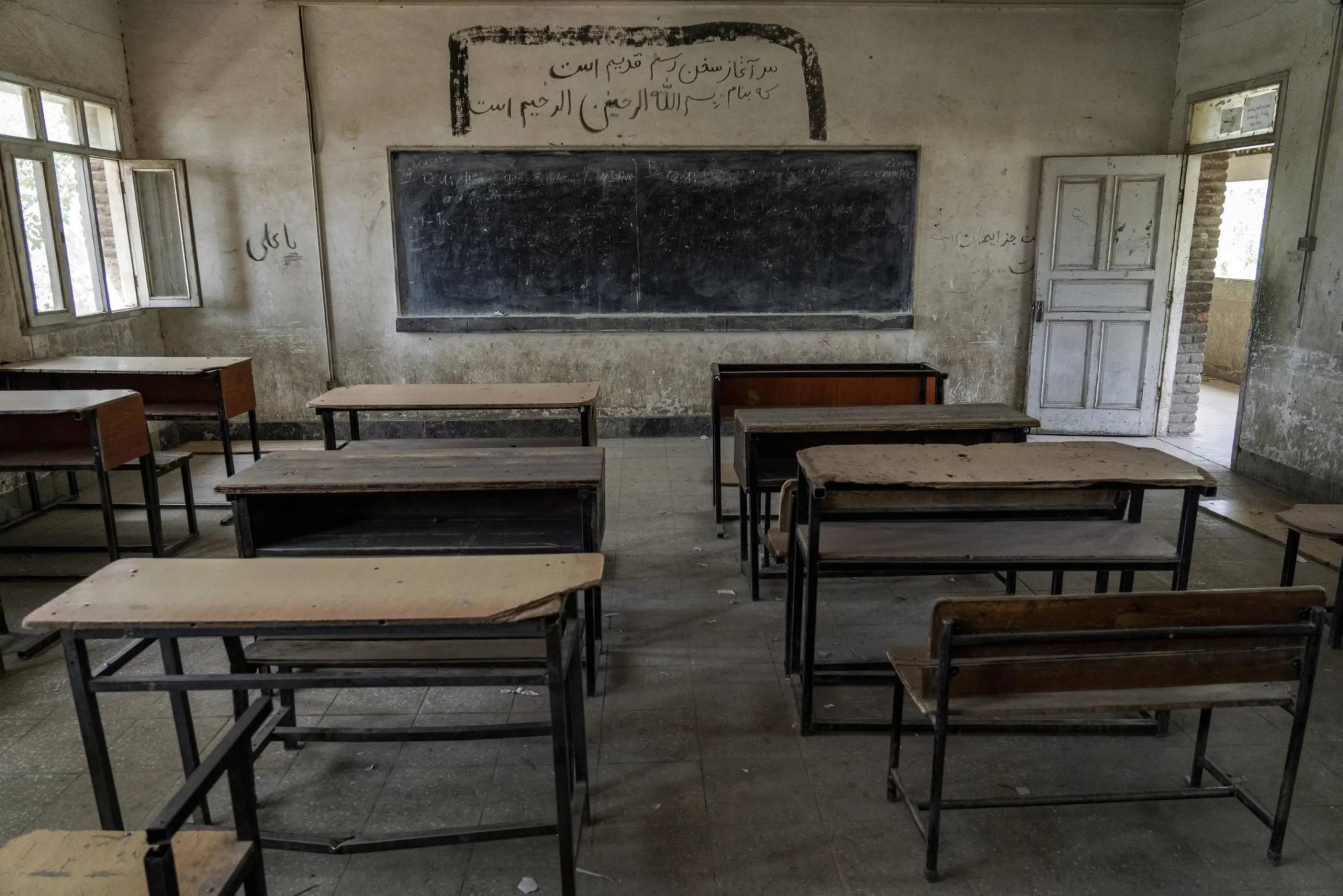 This file photo shows an empty classroom of a school in Kabul, Afghanistan on July 31, 2022. (AP Photo)