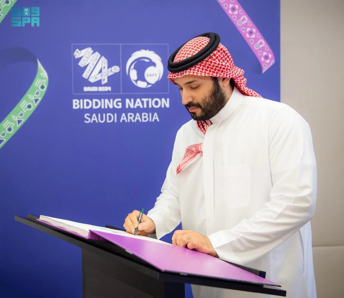The bid is set to be submitted to FIFA officials in Paris by a delegation headed by minister of sports Abdulaziz bin Turki bin Faisal and President of the Saudi Football Federation Yasser Al-Misehal. (SPA)