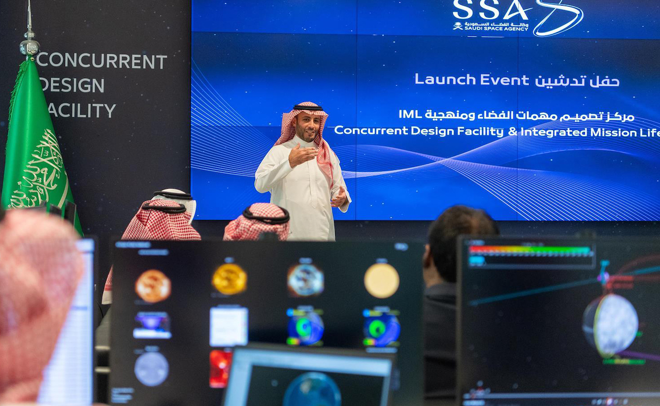 New design facility to accelerate Saudi space missions