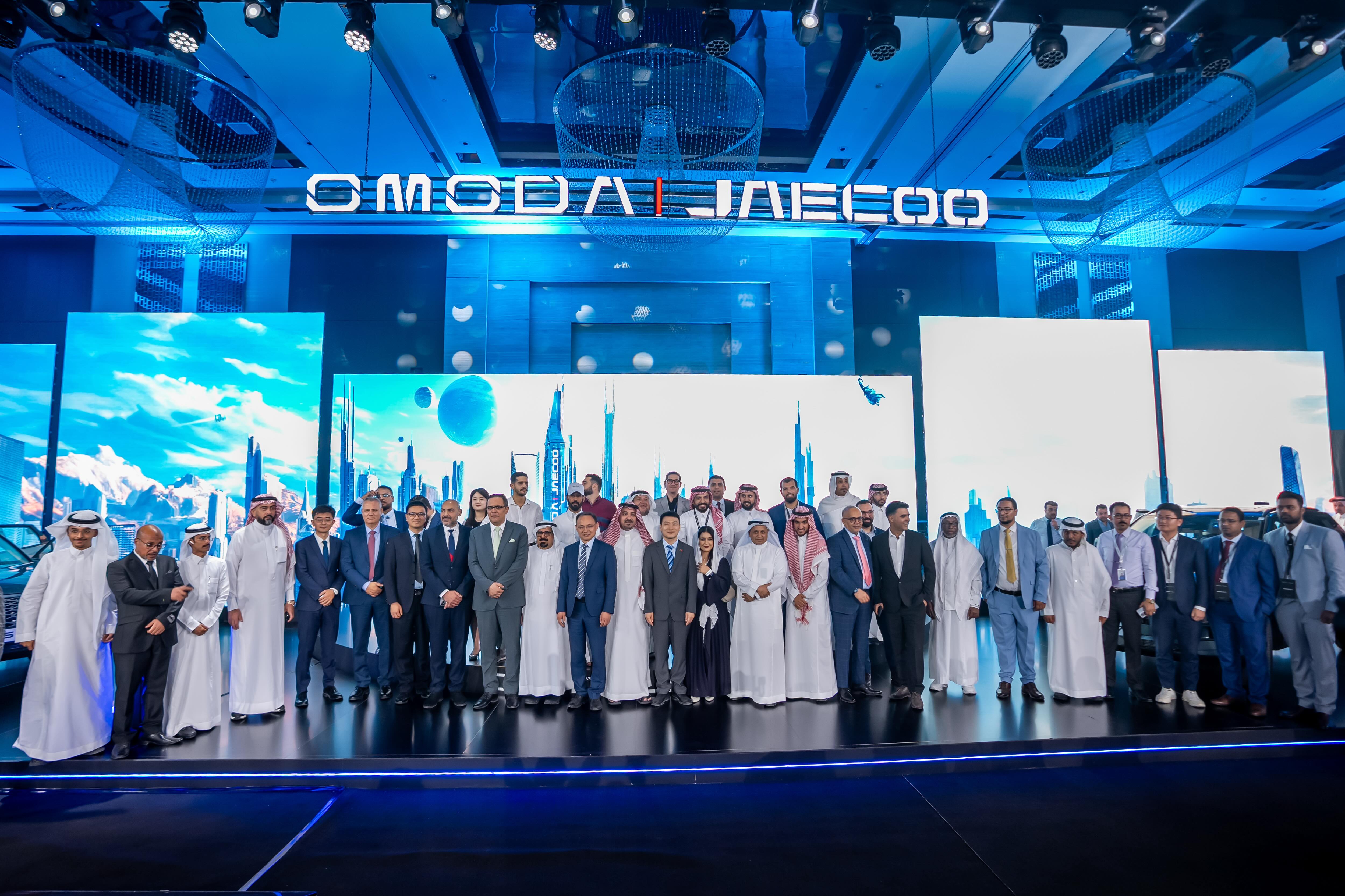 Omoda and Jaecoo held a grand launch in Riyadh