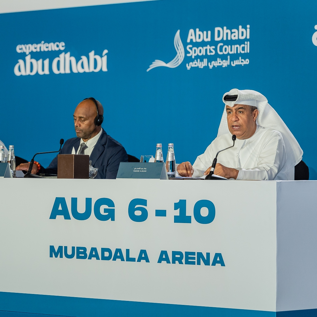 The 2024 IMMAF Youth World Championships will take from Aug. 6-10 in Abu Dhabi. (UAEJJF)