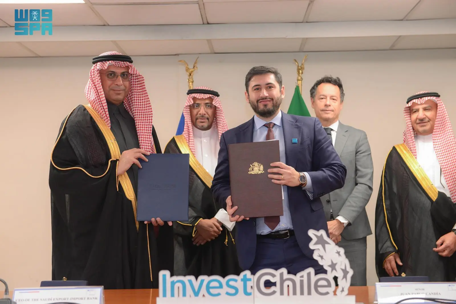 The MoU aims to enhance economic cooperation and trade exchange and enable investment and industrial opportunities between the two countries. SPA