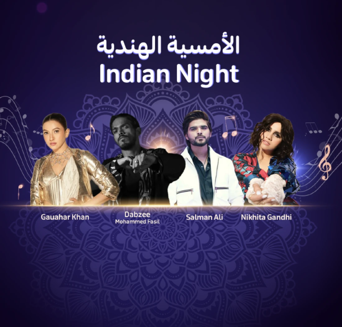 Indian night