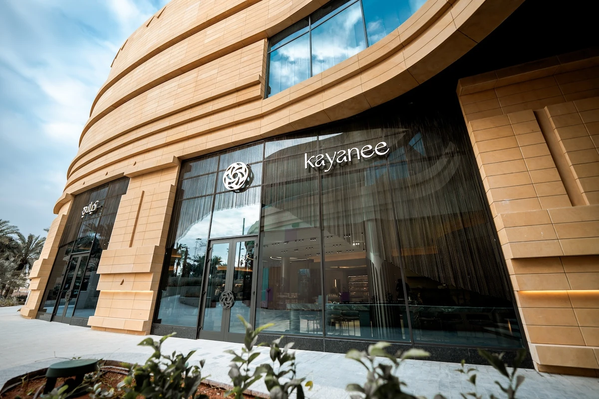 Kayanee is located in Riyadh’s Diplomatic Quarter. (Supplied)