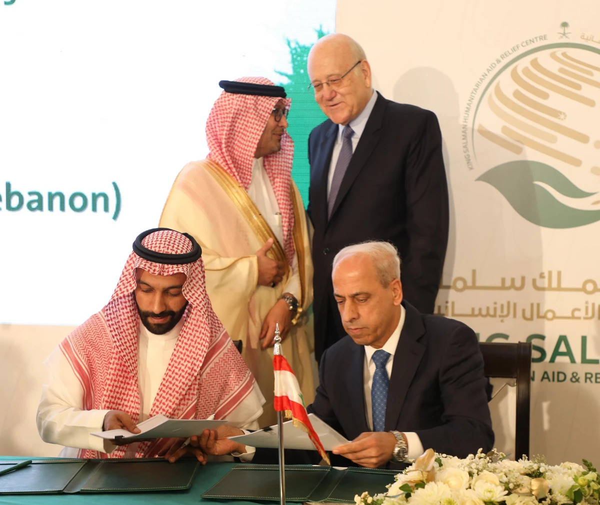 Saudi’s Ambassador to Lebanon Walid Bukhari said on Tuesday the Kingdom would provide $10 million to Lebanon through the King Salman Humanitarian Aid and Relief Center. (X/@KSAembassyLB)