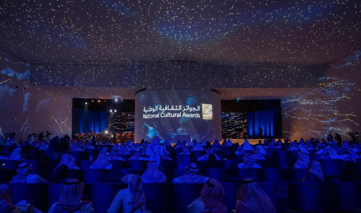 The public can submit their nominations for those who have achieved excellence in various cultural sectors by Thursday. (SPA/File)