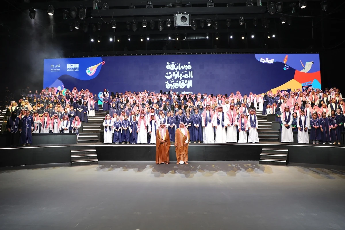 Minister of Education Yousef Al-Benyan, Hamed Fayez, deputy minister of culture, officials from the two ministries, and parents of winning students attended the ceremony. (@moe_gov_sa)