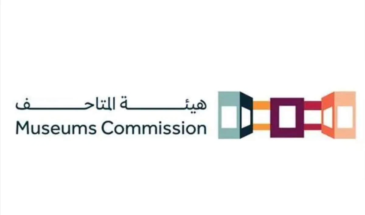 The museum aims to have an influential role in enriching Saudi Arabia’s thriving cultural scene and enhancing the Kingdom’s position as a prominent intellectual destination. (SPA)
