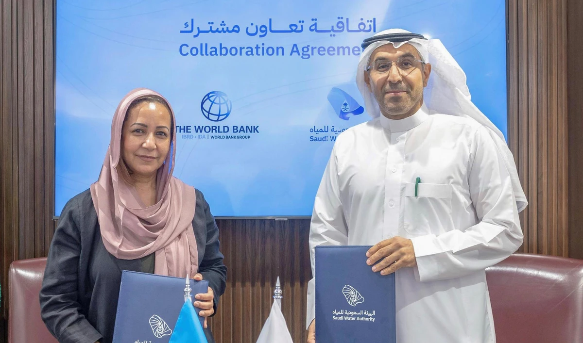 The agreement aims to benefit from the authority’s expertise in developing the water sector and from its know-how in managing water resources by reducing operational costs. (SPA)