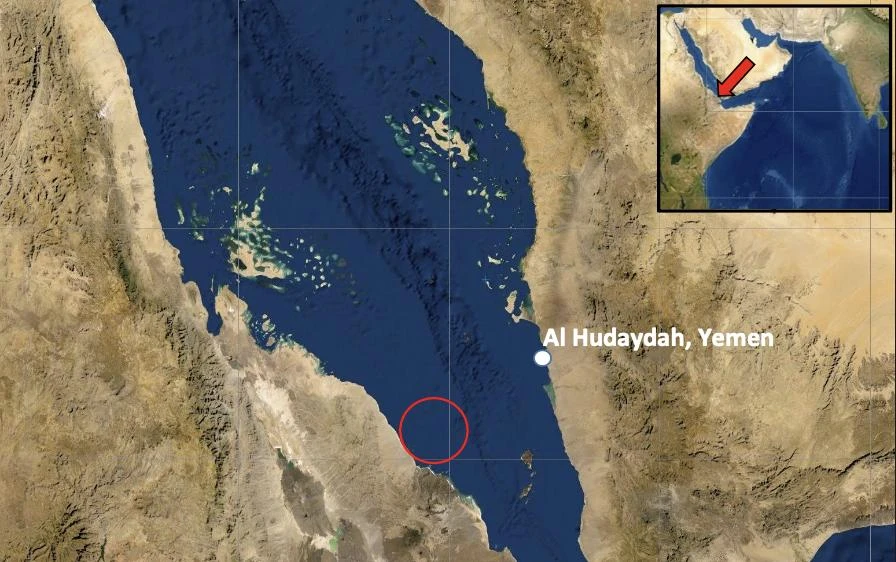 The vessel and crew were reported safe, and it was proceeding to the next port of call after it conducted ‘self-protection measures,’ UKMTO said. (X:@UKMTO)