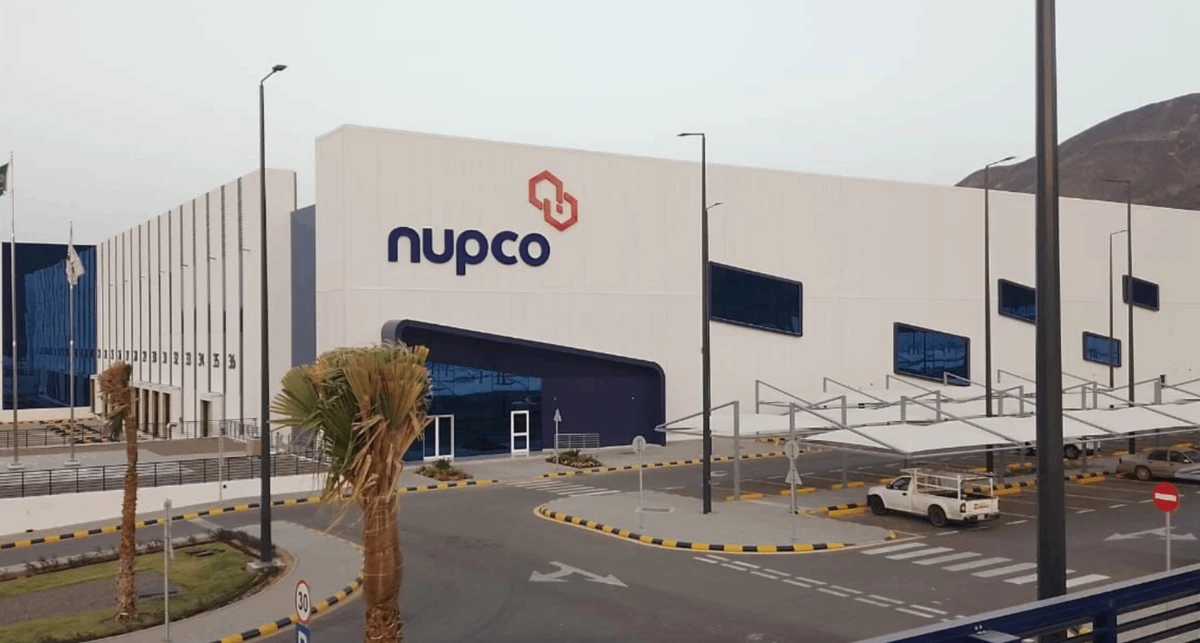 The Nupco logistics center in Madinah Al-Munawaroh. nupco.com