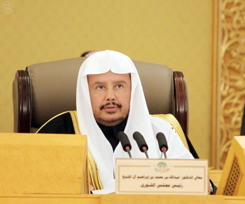 Saudi Shoura Council Speaker Sheikh Abdullah bin Mohammed bin Ibrahim Al Al-Sheikh. (KUNA)