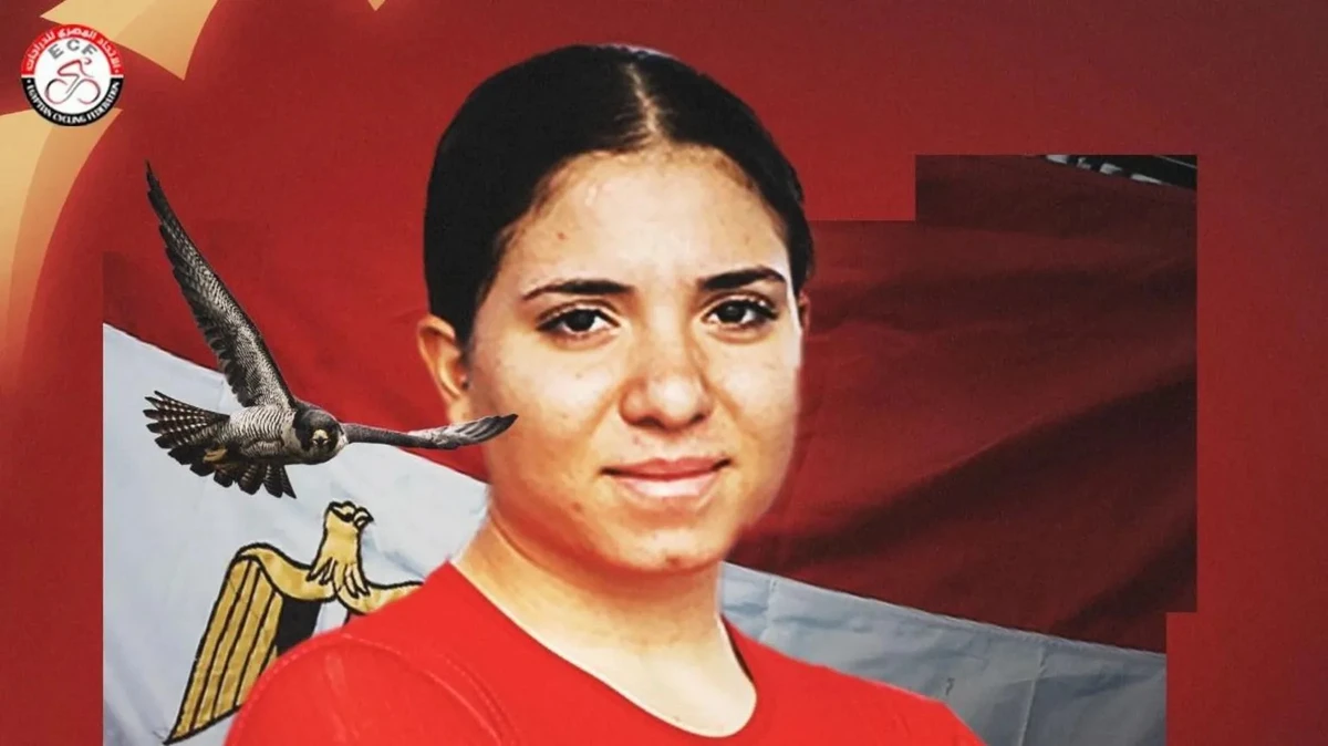 19 year-old Egyptian track cyclist Shahd Saeed. (Egyptian Cycling Federation)