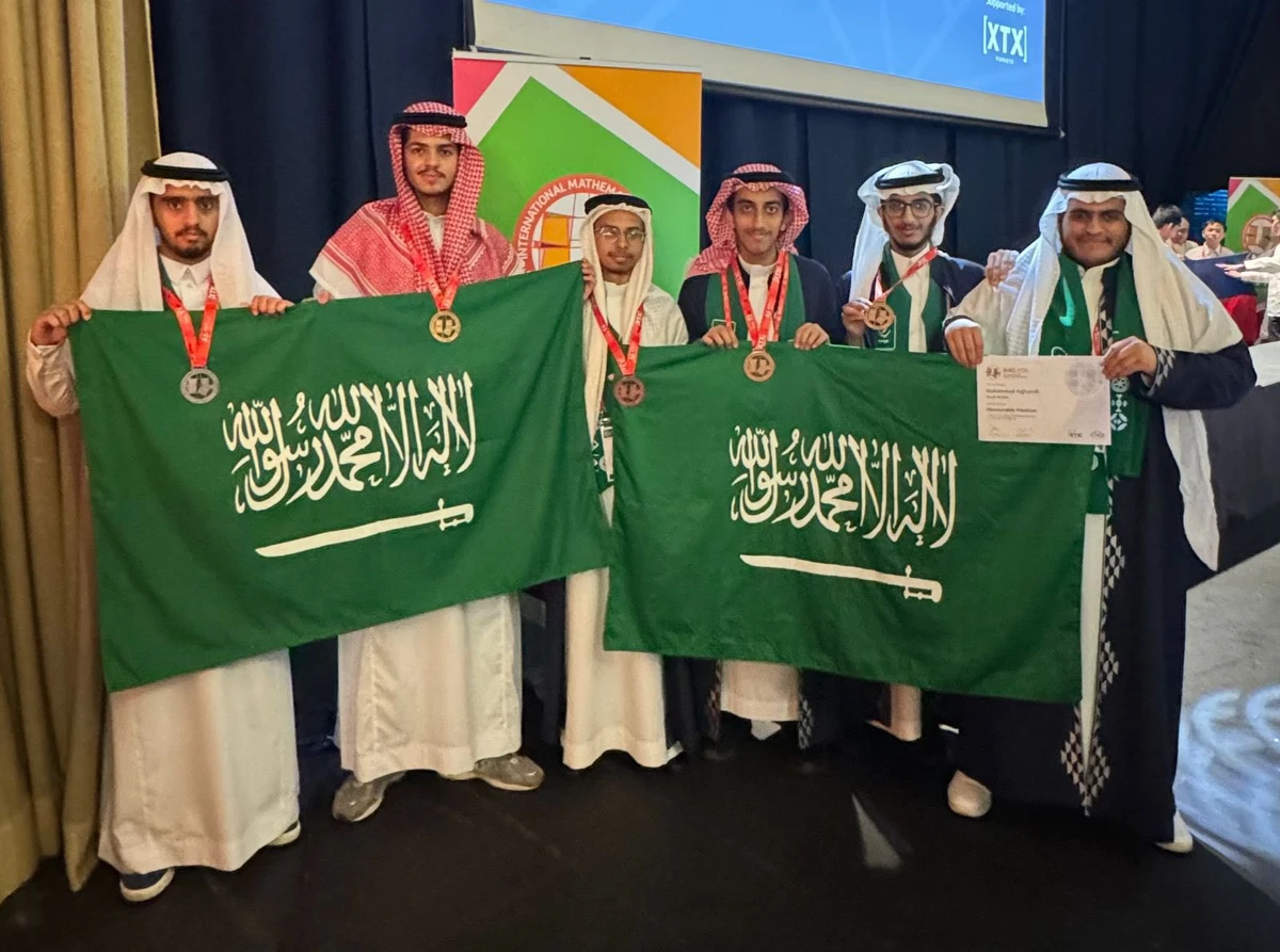 Saudi Arabia’s participation is a part of the Mawhiba International Olympiad program. (X: @mawhiba)