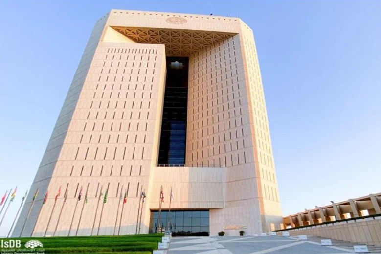 IsDB was founded in 1973 and is headquartered in Jeddah. IsDB