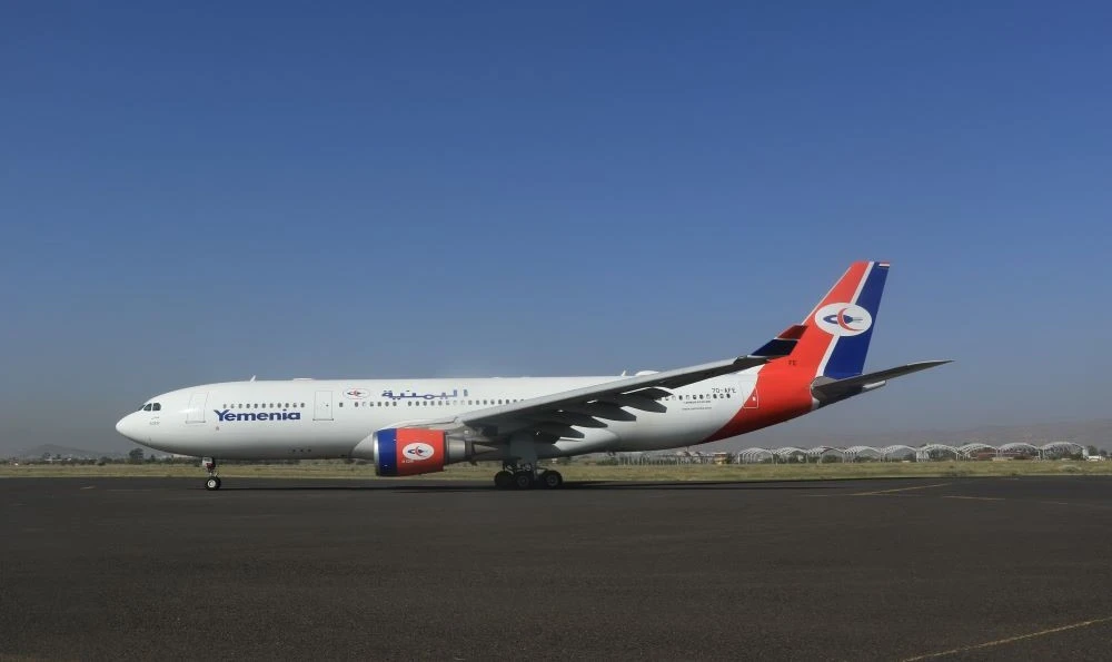 Yemen’s national airline resumed flights from the Houthi-held city of Sanaa to Jordan on Thursday. (Yemenia)
