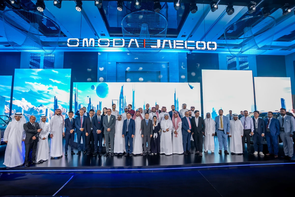 Omoda and Jaecoo held a grand launch in Riyadh