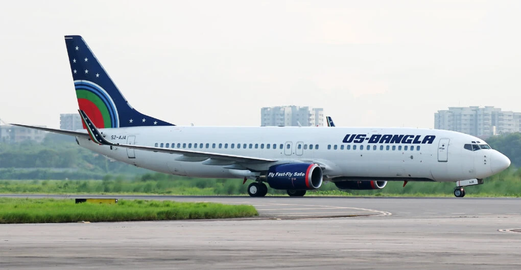 The approval is part of GACA’s drive to enhance Saudi air connectivity. US-Bangla